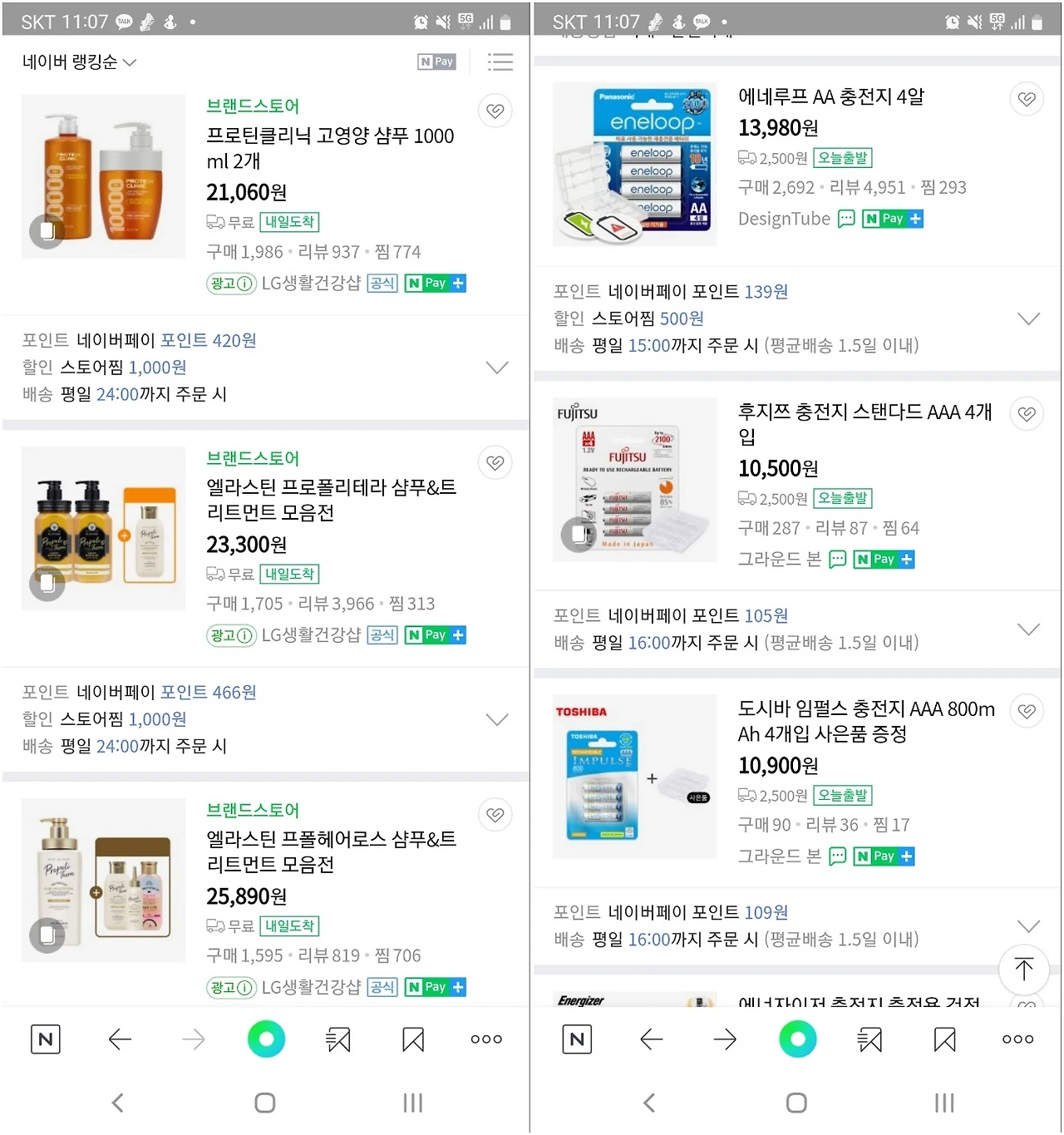 srQa7i2gs5XzBk1Li-2lYOKOxXOiDTNm1nwlQIk6-uKAqnnVwgzpUcmvkhi5I56Enfh7QlfE4W46J_NxrGA=s0-d-e1-ft