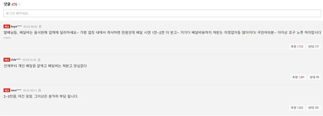 Z05vqNGl22dmHCBB6FnT3DoNgSj8GZ09qRzg4vnOFUwevIOAka-auLfyM2p5AeauKYDfd7t_uxLyNIVv2AU=s0-d-e1-ft