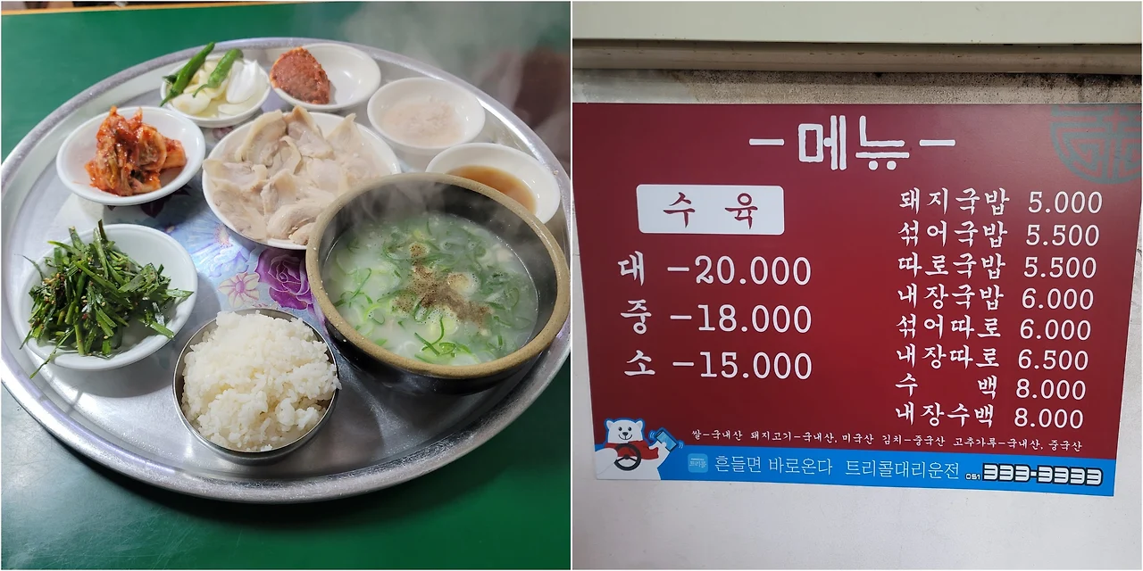 mQ3rbOYkKd8x5ANvJd0mND5_Y1rDm1aLt4C7SqRtmE6fzzLrZbhTFjVePN7qhyPN5b5Zu5LyWmeausHLKb4=s0-d-e1-ft