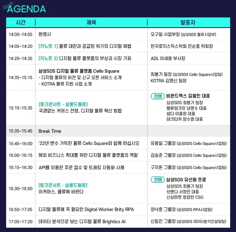 bmiUezcSjnHJEeC6fQ5MK9PXicQN3XXETBrwAAmHAYS77o1nqbPeL8Yp2uLQ566xOMw4pTu57f6RaaP0I9o=s0-d-e1-ft