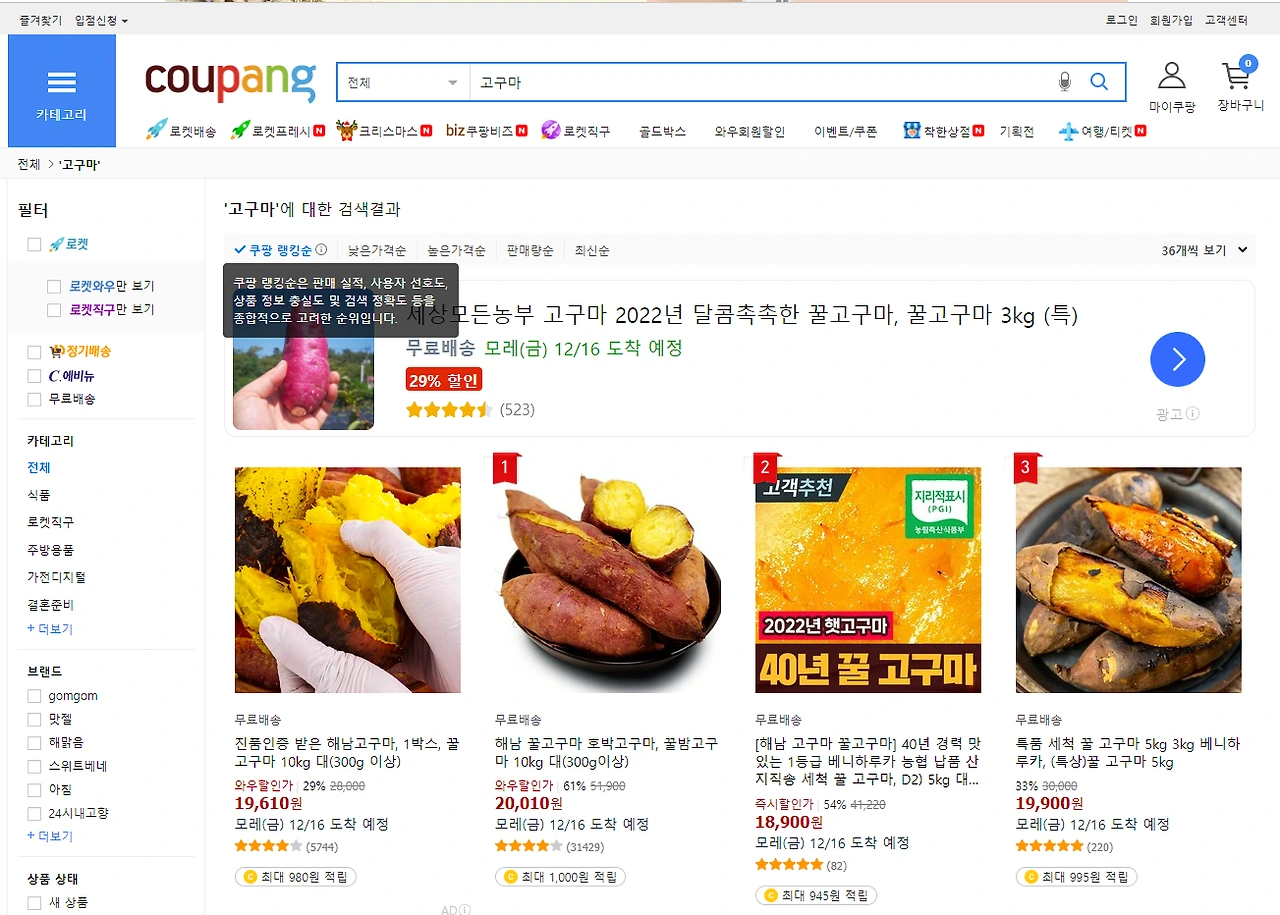 ieTZykbkL9wGS5uW6qlnOSF-YrRAAwdleQDlCKEQOK076rnZwHoXKPD9sW4xm4XhR59k3u25A0cmbVApEiM=s0-d-e1-ft