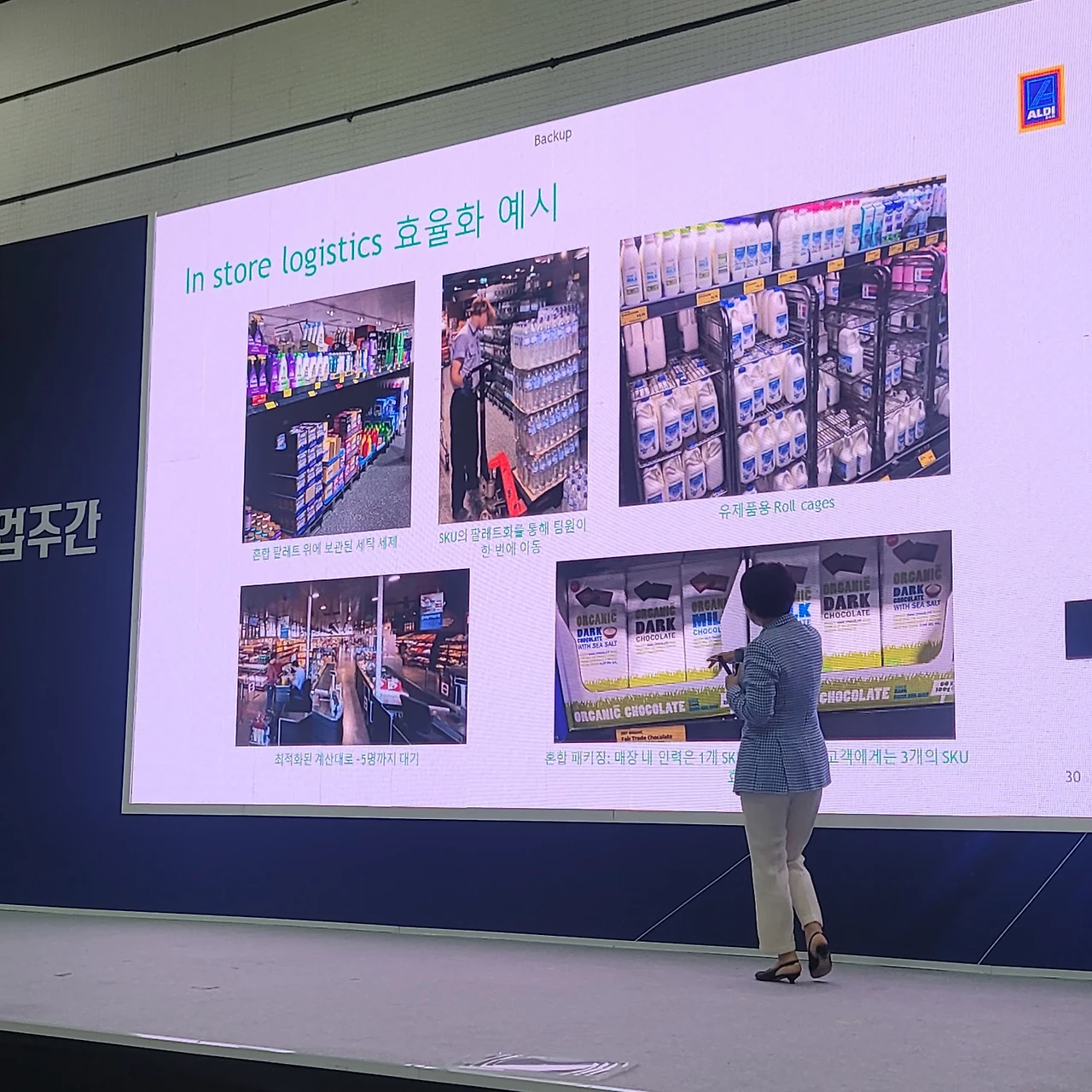 RE1VysZcc_Stp9xKIU8BIi05TVZclcnSlkjSDraRGnLFxPmP3qtiyYd75FXAnctU-mpaOBhPl9Y3VdMv2jo=s0-d-e1-ft