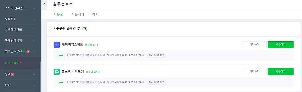 M9uLyrcTIE07JQDgIZmCC15XcFA30vMIYZ6nHJu7IMPSZnO7PspzhfCsbGIwfP8YGig5lHCnu_5A_jXIBc4=s0-d-e1-ft