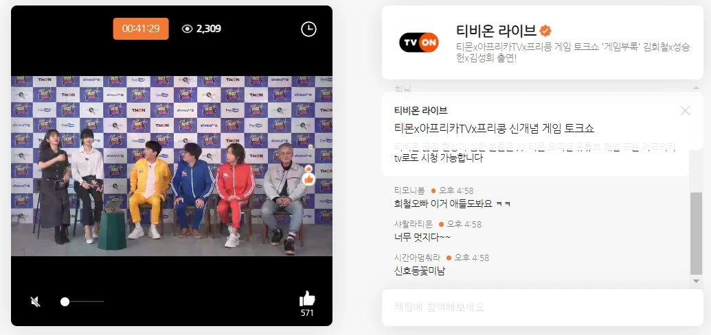 9W_BZ_BkcqN1t4cyAgm0wAN5UwJuk-pQ4xhWiSF6pqsmsL6yfjFMWTqtbDUIrh_INKKu0IvhnkKUIrZJAJo=s0-d-e1-ft