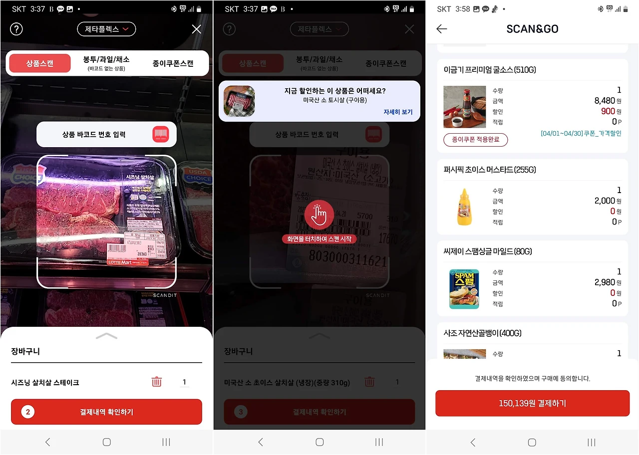GLuTtH2zsBGqQSRKsd5qFH5dAatvAs_HlGt3QLY_eMZq6D0gACmCs9wsIQMvacHa0V8WO8BWQC3WtnOjYxE=s0-d-e1-ft