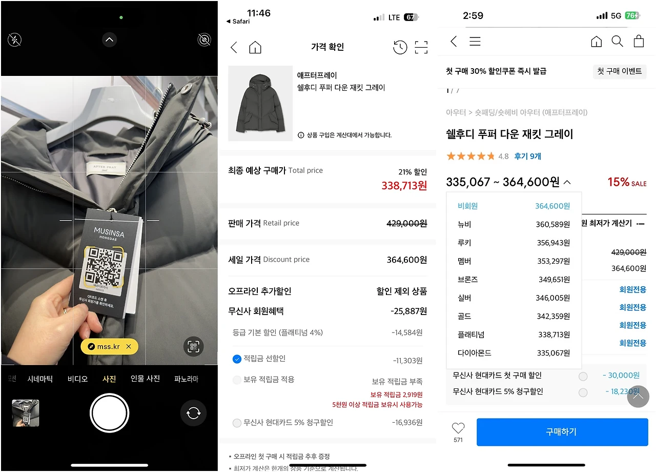 S3SgXq4GOoplI11mFnZrxxOMv4E66Bkcl02PgXu2Nymspi9bPwQ9GkpdWmrEnGJpjN4eOHXAsn6_a9sqNQQ=s0-d-e1-ft