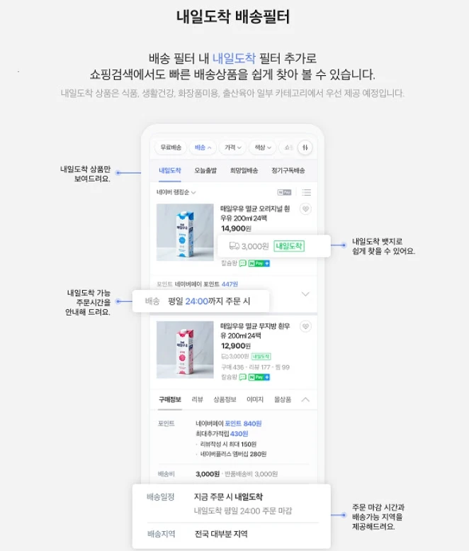 NbOW3B4Dk-09EriWGs0DmEwJmT-9NSa0xcoxRQcDOr-cWnRtFoJWqIV_N_wokmtYEcuFVv_Pw0sbtXOtuRs=s0-d-e1-ft