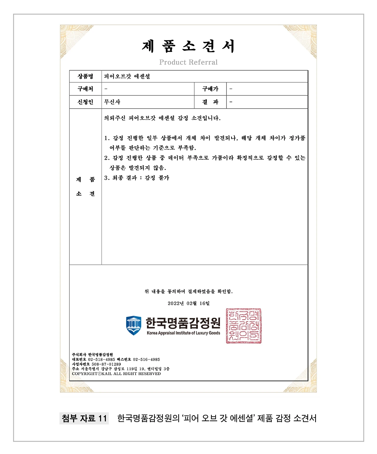 7OFepMqrvU9J0nxX3_xxRVlpnaBpIkU3j3uST-zYSlbCWVr0V6GtwT7aCuGRXzDYCeAsVEz4OJLKxtaENHY=s0-d-e1-ft