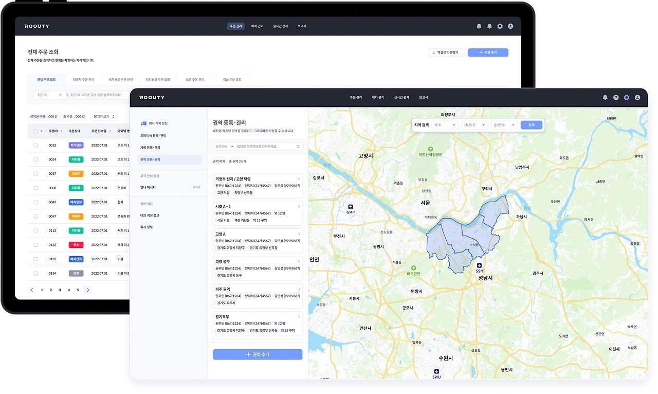 ryRoqmW4FR3_tLOwC6jOHm0Fu6XrTU5sUozrCXaA3ZeOMkEopfjuhxOV8svyEUz7KzRNYbOcx61wY19YaFQ=s0-d-e1-ft