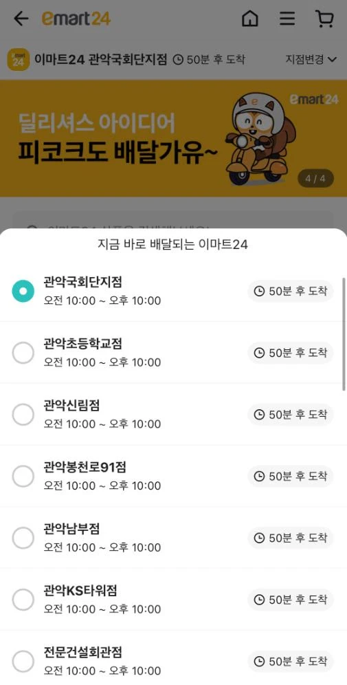 RCybaKeJyIf0fkGoRtYNEn9mGVA2Ci3hM9Bvm_kaVec-eikekFTHgkFbTYmjssZdBqCUwBE2bHddvOZBjXc=s0-d-e1-ft