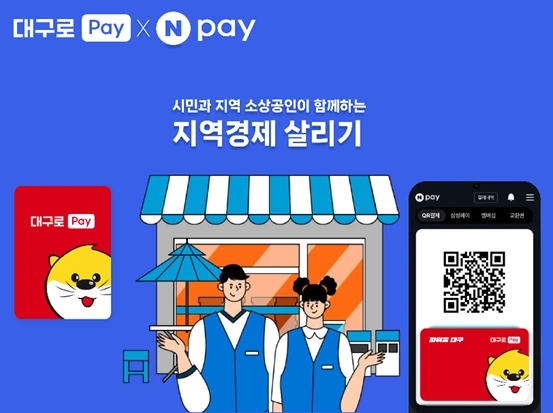 ADKq_Nb__Z2z_rNvcxBtIhVzl1U52Cslzvmj1SkWrHr2zqGtXe2DQwmPVZ5AIxiPwe6rvi4KIG8MsiIw2j_9xwO2p-xs=s0-d-e1-ft