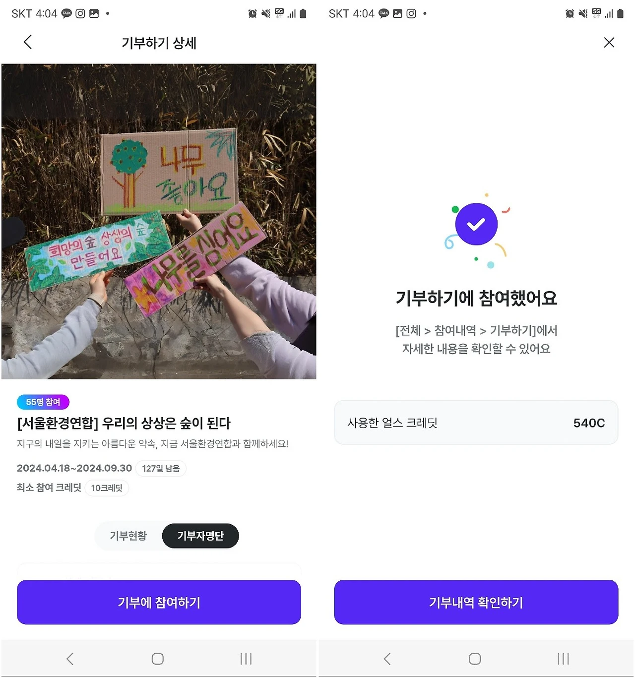 ADKq_Nb5JJP4LePtSb1xd70vqav-On1T94M63fvJgf3hnFKBnKvt0SFcchl_QtozI0FDZTNVG7OEupx4Zg94zzGBtbPoIlsgo3GCiRkOtGk1OA2SqTTi=s0-d-e1-ft