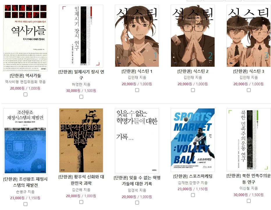 -_UoH3HQfzpaOzI7zIw7V4imiam2dFuBfJ_Rh0pPxiVtYZcye7B1tsSvHXzq16arBF3qwh55gMjX0djwiws=s0-d-e1-ft