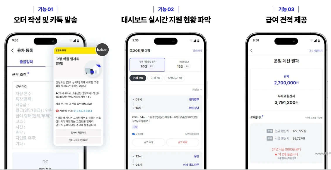 ADKq_Nap-20sicet9KuuQtJFAD0Q9AHvuTonzNNNwcUgt3aZcYd-uyz8NjGQw0oafnY5O3E3pjYGML4tD6auvaamuaJ3UT74dTDmL10Vxl17hqobOUBf=s0-d-e1-ft