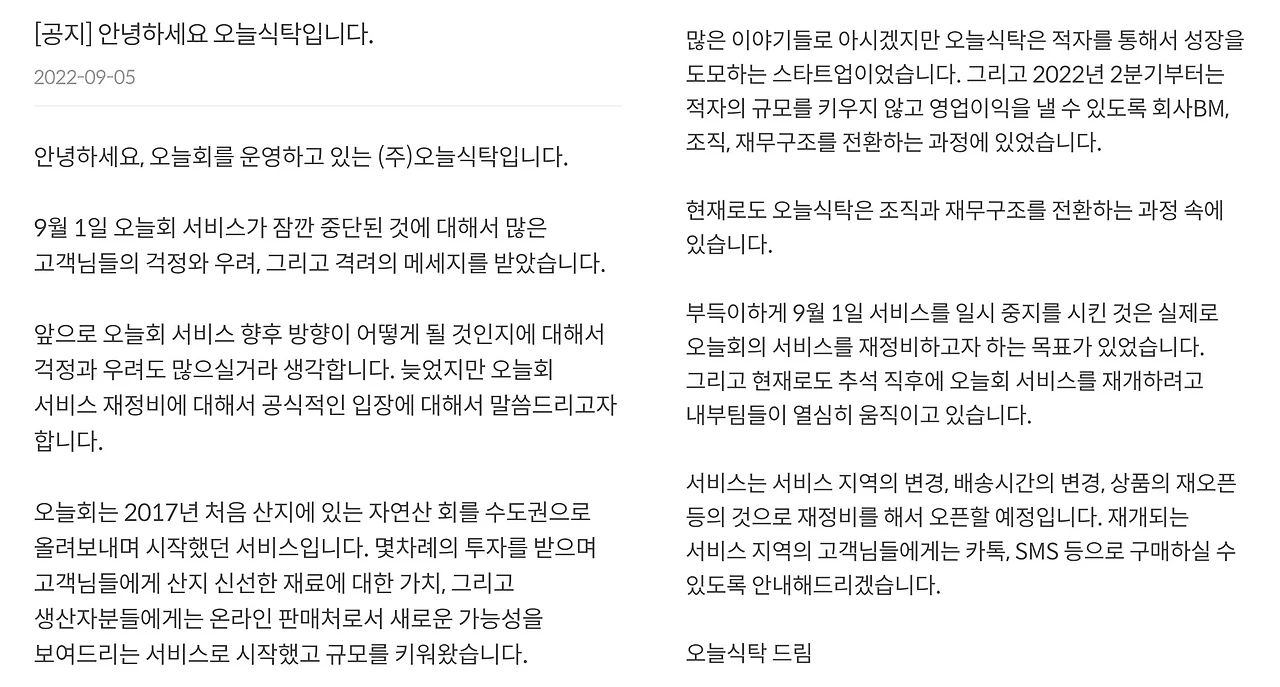 i_qu7_sNLg5_fzGWanyIXnCsc4oWgrglCTKqVJWAmWk4sTOQZD0zMznFOPacjliKcMn4yLM-agWIyKyydOw=s0-d-e1-ft