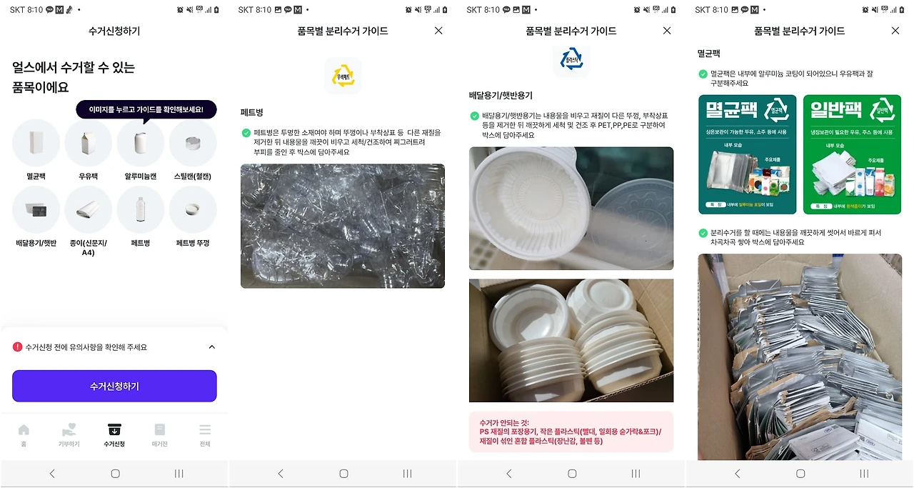 ADKq_Nb48MdMA00g_50eBOooGEkn7WKlNJpRwduQscVvP-H8SY9JUHo9le1BH26xb8gTbI7SFVG2rFbCd1yg5Eoh263cOaqI_caVN8PpWs75rVcvSVtJ=s0-d-e1-ft