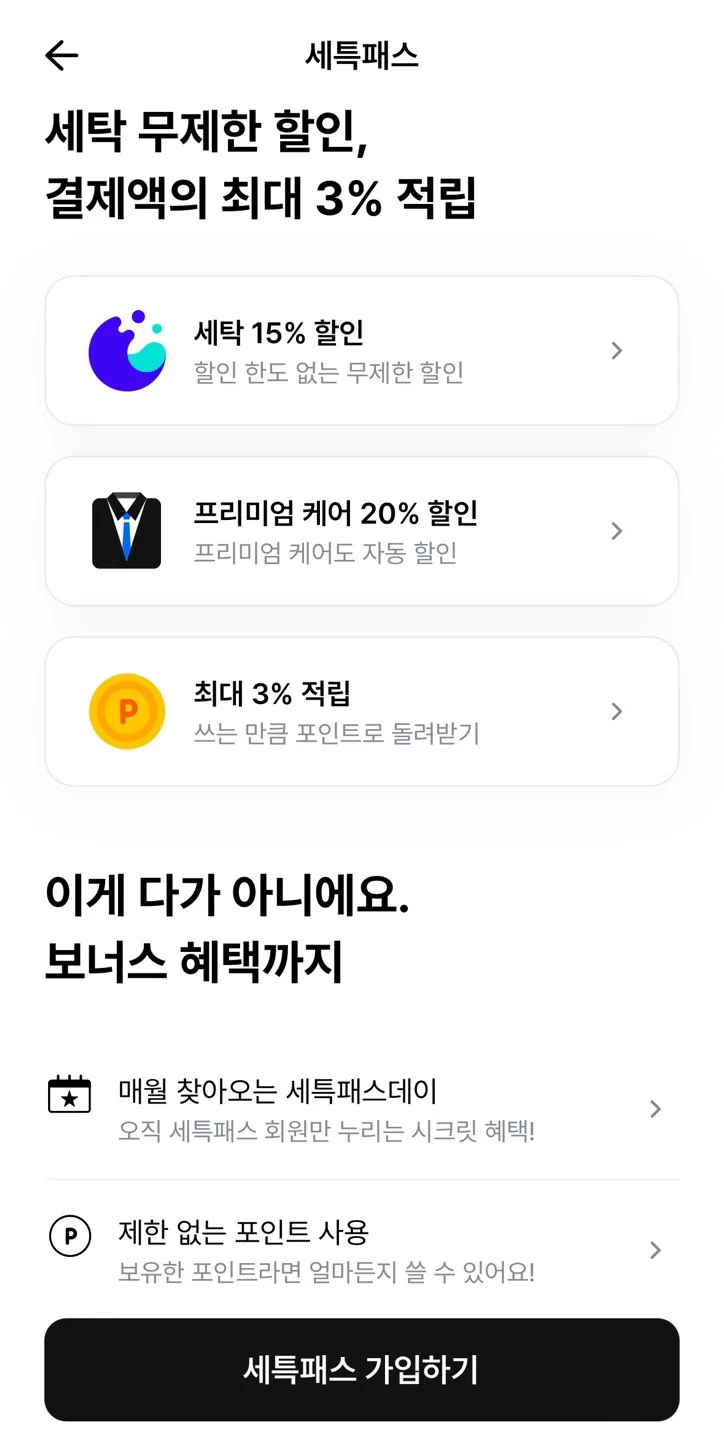 ADKq_Na0f84dYQwtMVG19YeDHBA8nlJxmlWKUrBtg6GutkJSIB_dTDdqyfHygo784te3QYDsfeTF05g8hxjn7q3g0p3H=s0-d-e1-ft