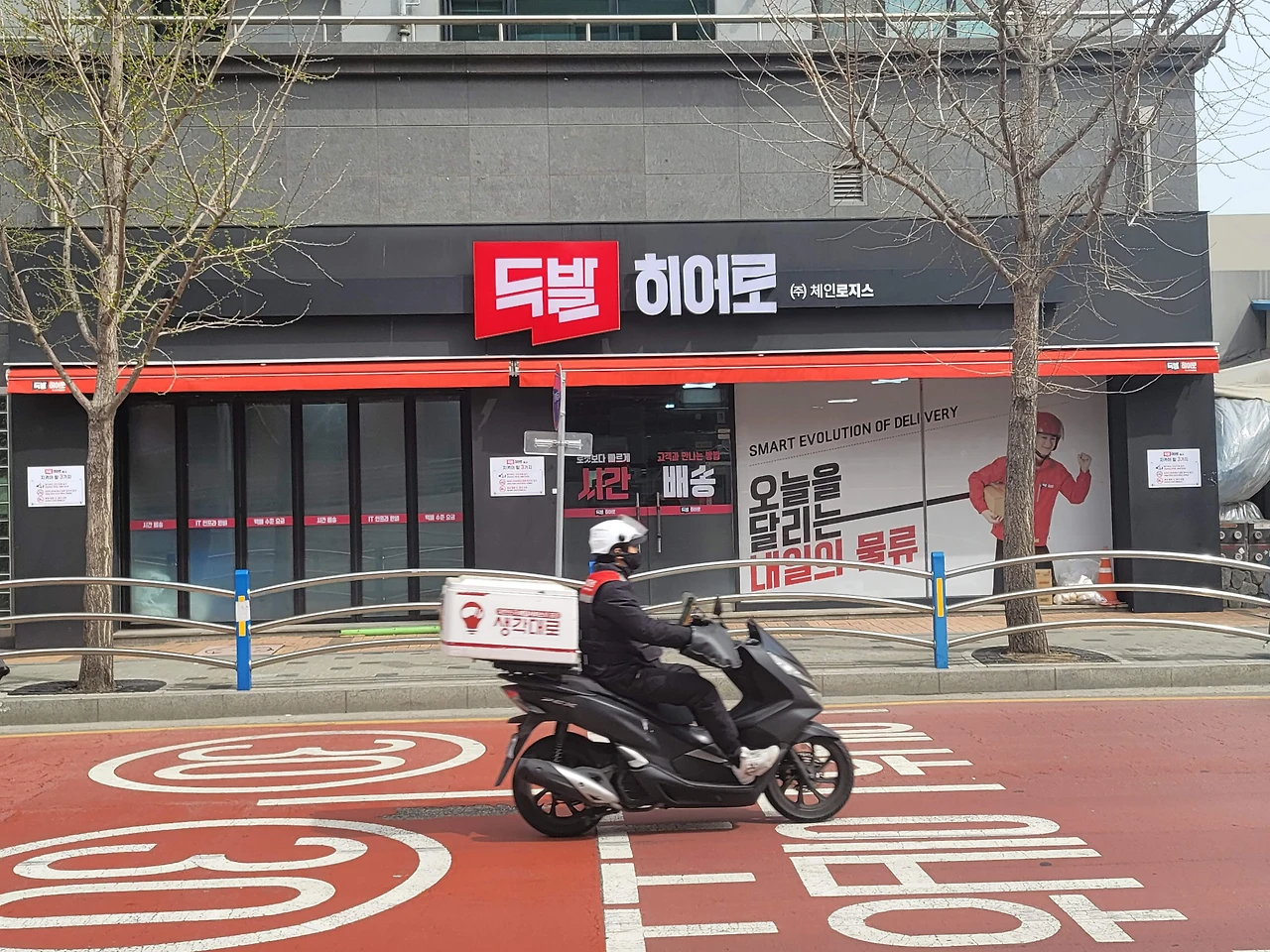 ADKq_NYH9c8ce4MUP8HuUWo7qhtX9RmKySR_D-RxxW608HuNXbw0NSlh4EqvodI3VzyytBkpQYX4BPDeZI2jk9D3IqVIgAThseMZokjgIIaWn306fu3Z=s0-d-e1-ft