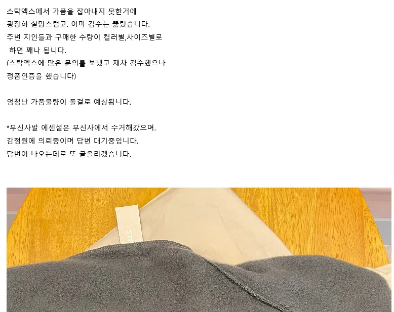 nJsygiPYtEibVoAVao7PZBaFOs1XqhI5_b5NX0pn7BKyoiTndpdSv7jn77NdbdeXr13-EcNWZfz1nXh93eI=s0-d-e1-ft