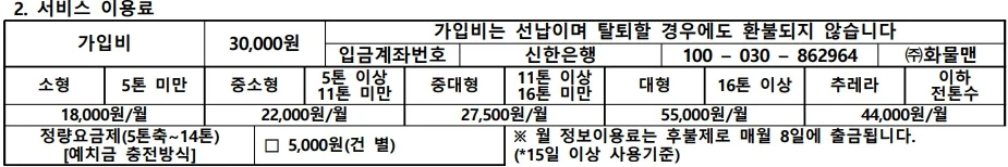 ADKq_Na6NRMNl2Qn1dbLP6qAmaorRWWqppzyt9GCT2oTDAhB4zopae7C5sdW-9xKITo73Sqp8ytzA48HXV4rfUblmbzNeAWeUJ4IEPQSm8c1zzAEB7ly=s0-d-e1-ft