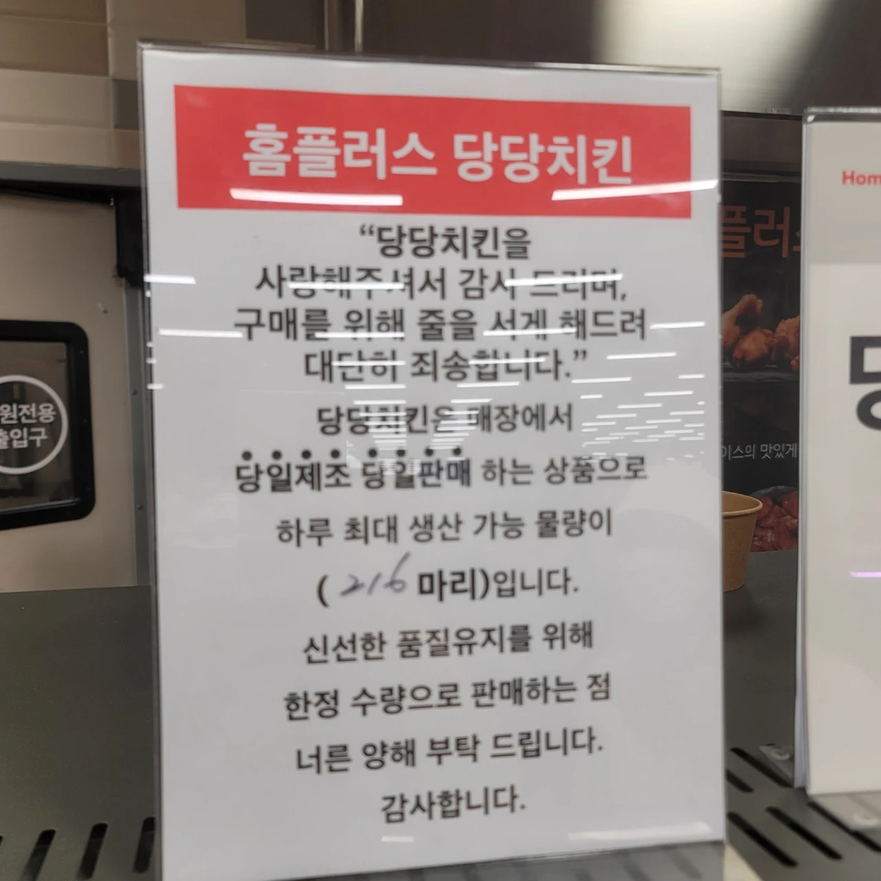 ai_6JI35hDmVDG765U5I_czsgdnZdA7VKMQQR61XBRQrKM9v2c7tbHFAc3PibfbZjqiC14V9WpKSD2K0-Ws=s0-d-e1-ft