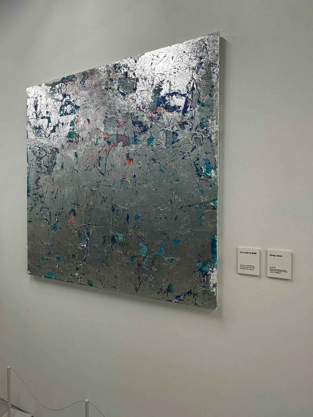 PU-4WDxdPGZlQ5jxV9prtP64EAE7eDHa0cexqt3udcZc280i9eZwmfDl7GpIRPr-vJEHVMXxuo0vjlqLuGs=s0-d-e1-ft