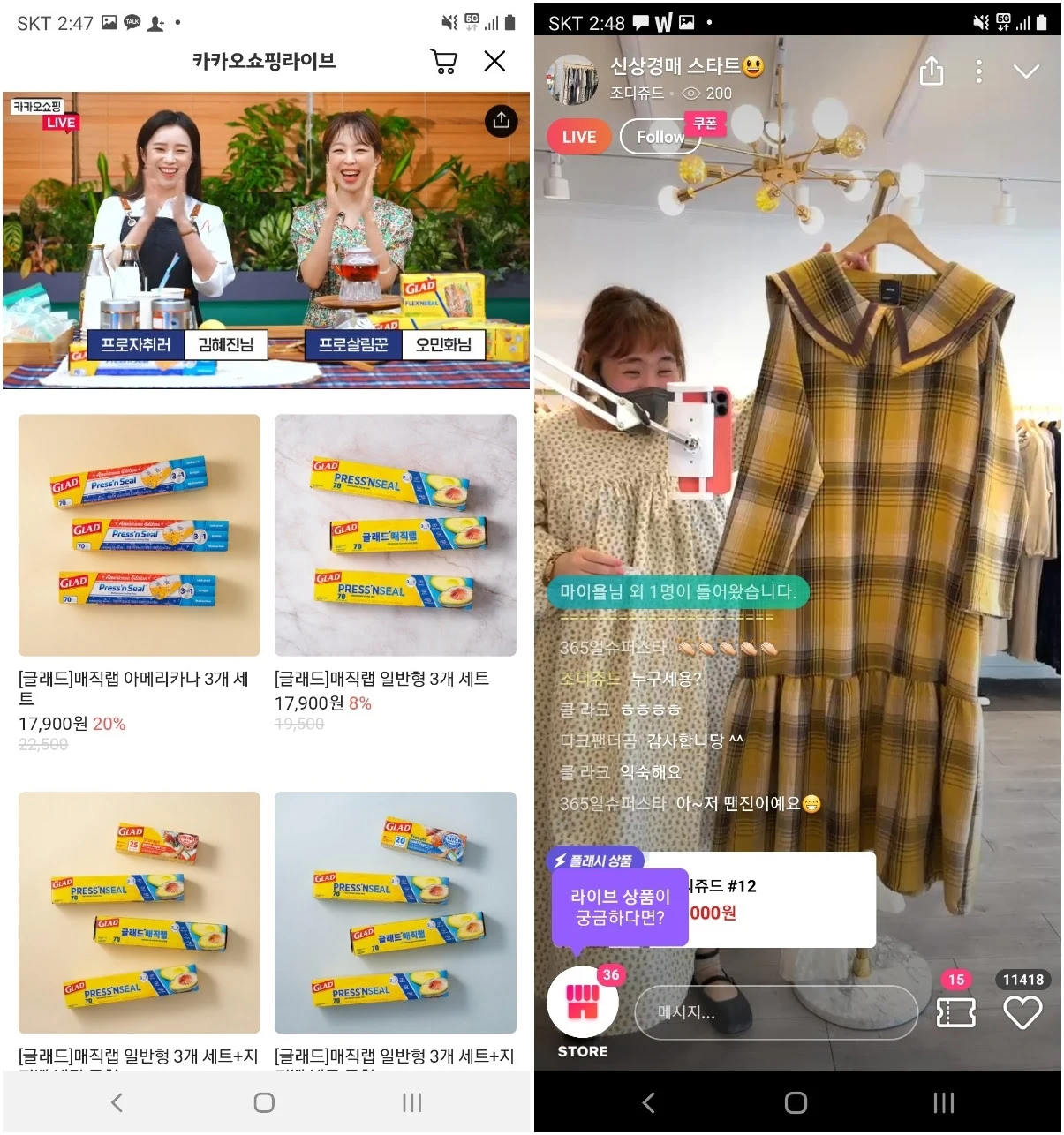 ghRwDd_L5i6fUgMi0xasxj0UydMeD8DR4ssg1XgPzRKdXaVJDFOM5RV5B5ADh-QRYrbhRZVH41qhHJwkpGs=s0-d-e1-ft