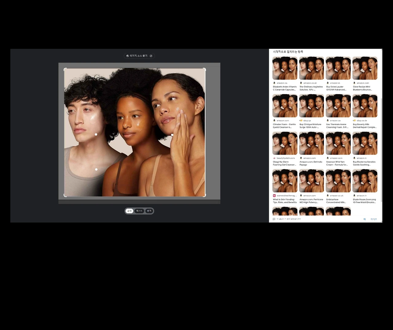 vH9mlKM_ayUT85FAqQRRta-WpkoH9sIcxhkDabD4sVtW9TViY00vLo3nC6h6KZkilqiA0Q70QcxzqzNDfk0=s0-d-e1-ft