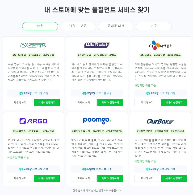 ADKq_NbgqPgVQSdva6XfifzpSoLZTAreThZBYt_wcGm4ps_mxBe9II-JhyBf35KJqVBzrFQIgK0dnAgBENsRUa0i_WOK=s0-d-e1-ft