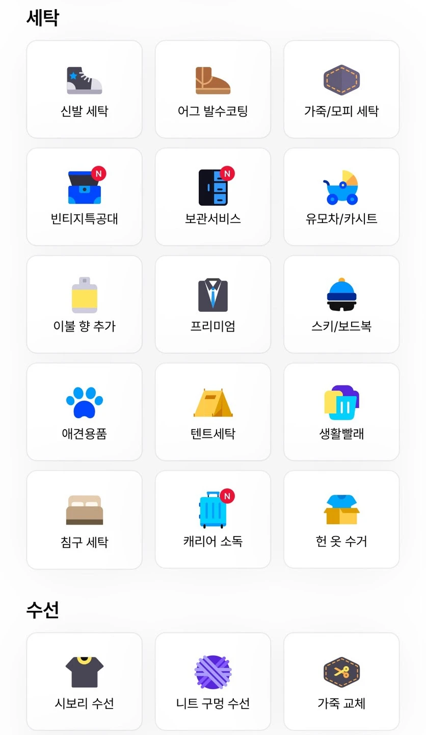 ADKq_NYhY5ckq5ULFVTcdMojtn_HhyE7L7GxgoPB8tKh5yonWs7u93JJru1GPxrRz0Rca3UIroOLHKP62aa1j7N32Rn0=s0-d-e1-ft