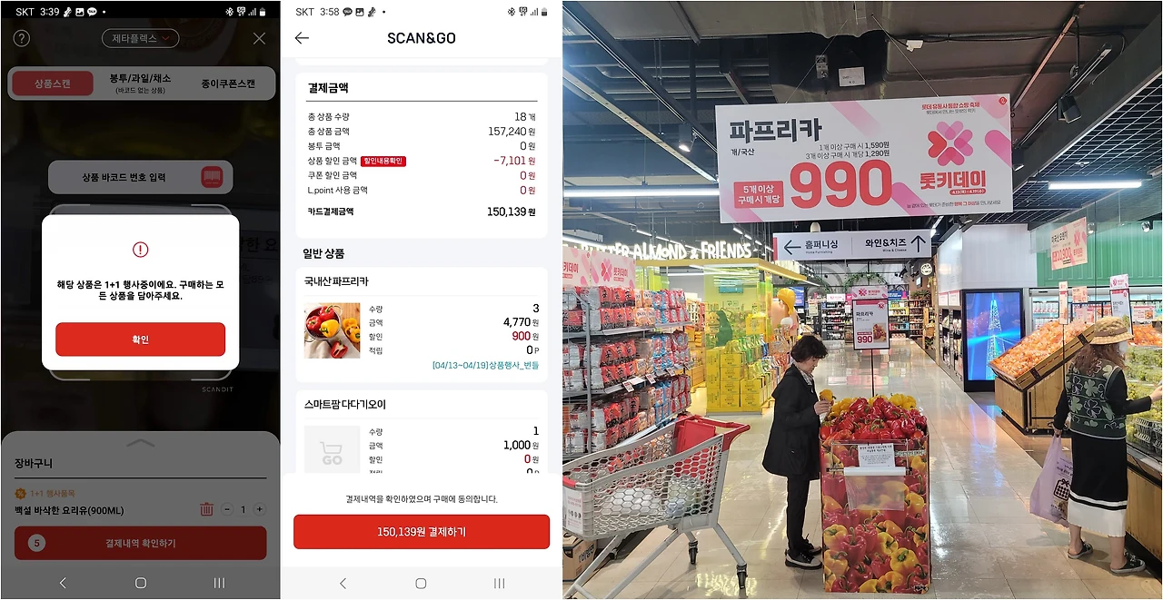 BJYd9DK53hbY80tcTJLI_LRKzi796g7wAQVLBa8JS2Ge5XG-dRQ_DqY7ufaorr6Cz0jCYWHY6H0xUzI-dFI=s0-d-e1-ft