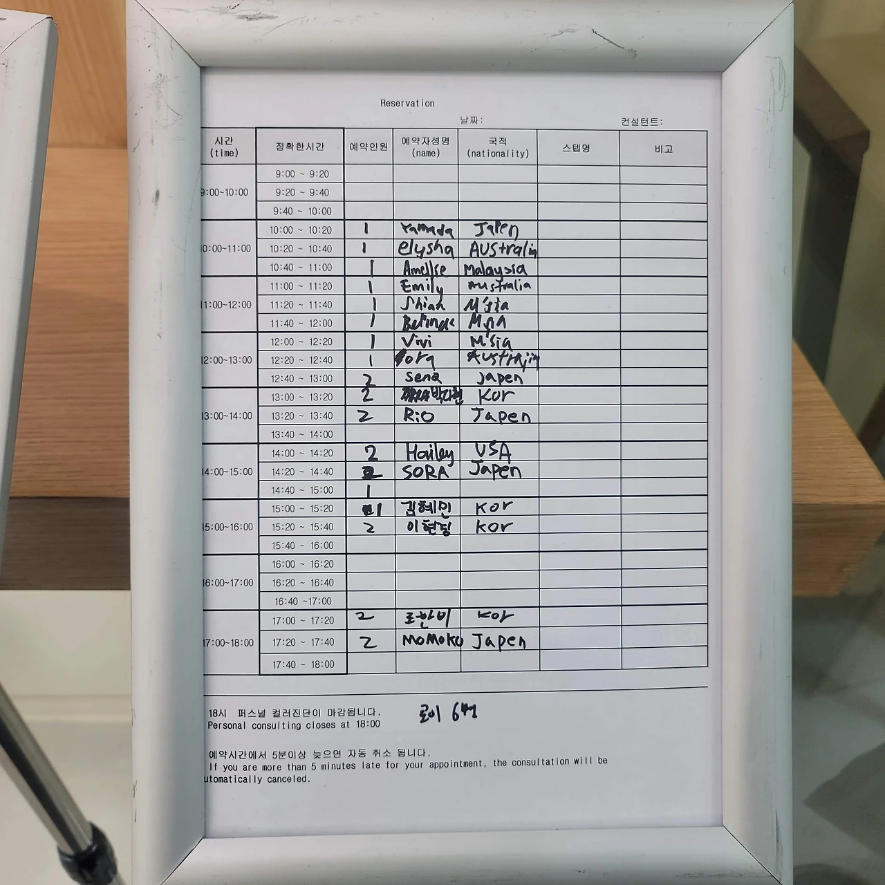 ADKq_NY_Rsc1q6XY8qTQ5pddmhpZWcc6J6C7a_01VD3cU_NVI15E-G32kJNG3wM2w7j-BLqsX4KKN_LQ5XTZD4lCMGDhwd3O5oZQRPt-UyHtyueAnoLR=s0-d-e1-ft