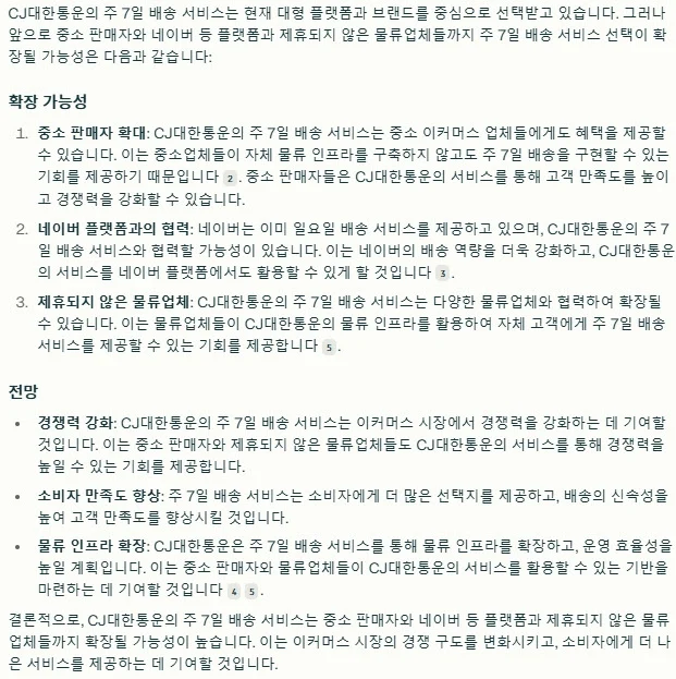 ADKq_NZdoZ0GwjWT6XFI5h6bM1m-9nbX7Td4Q_LhkEXT4-9eGEHk9wbN6iyR2Qact577QaQ6h40r1y1hwTYNBzt1DE6cGpBswM3EtL92oEUECNjxm5YF=s0-d-e1-ft