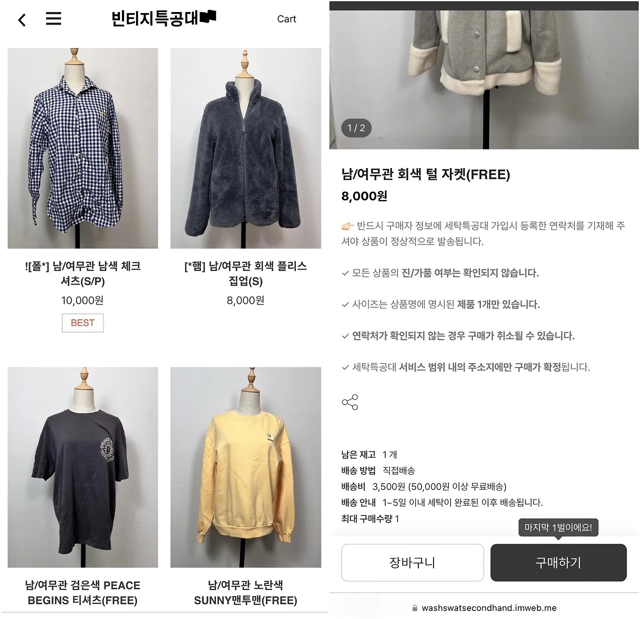 ADKq_NaeAy24euJT_7AbcoCnSZ_IK6oxSWZkWr44TPvnzaa4wR2BsA37Xig3MQ0suyF2y6KKgaAuy0xG2dTvtEDdzepg=s0-d-e1-ft