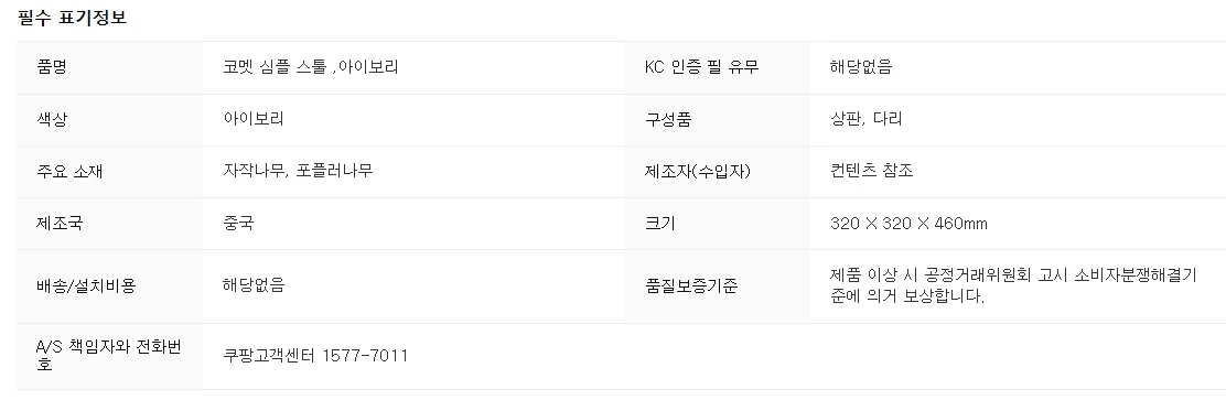 UUv4fq78aZwWMZ0SLCOUV35ZxPoXTTyfzIiM_YHsN2mmOon1rXyc4Pu8efGCFuF0Vc6corCu6NgpynYLWaw=s0-d-e1-ft