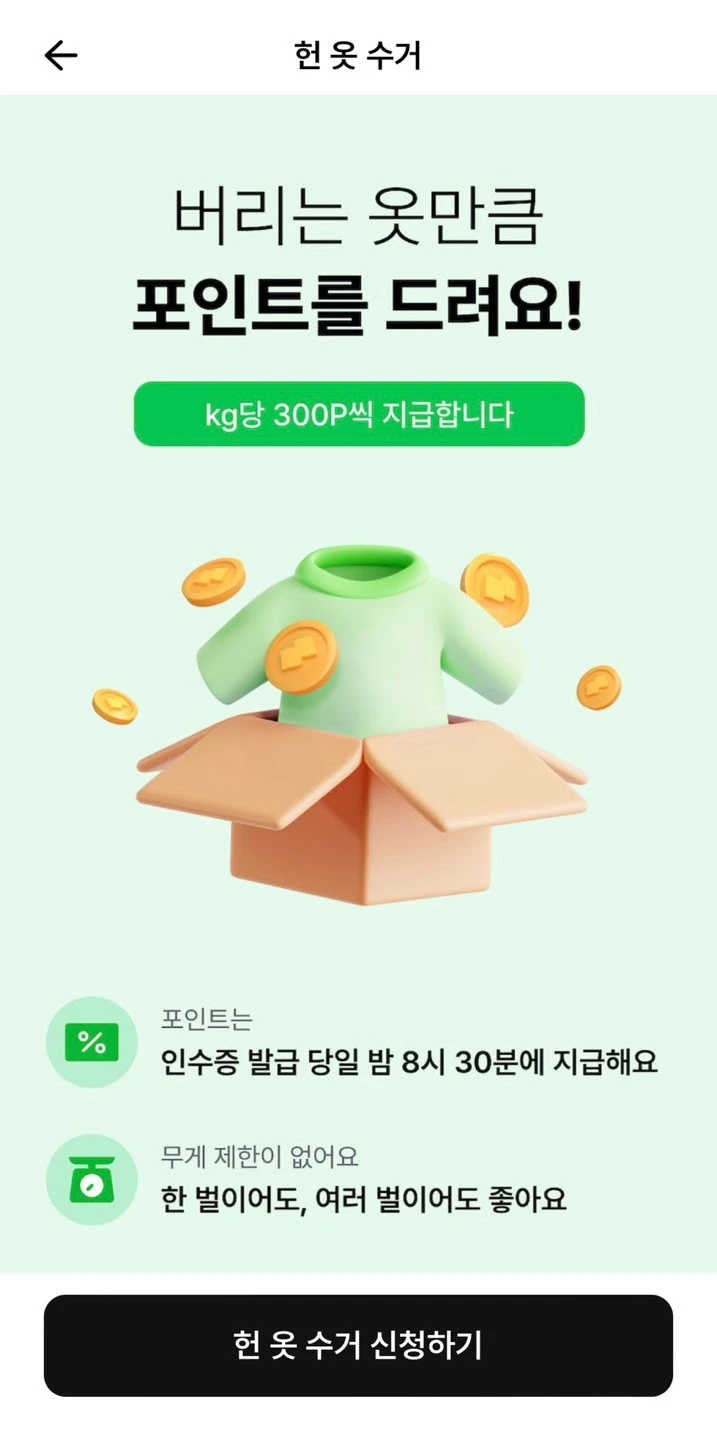 ADKq_NYHc341ovuQCvncNtbq4mAQyK8Hszdz2Gj6-3fV7TivOBNJUHNlNR5zwt2MG3Piv3tXtk9XzkGOEX-rAXssESDw=s0-d-e1-ft