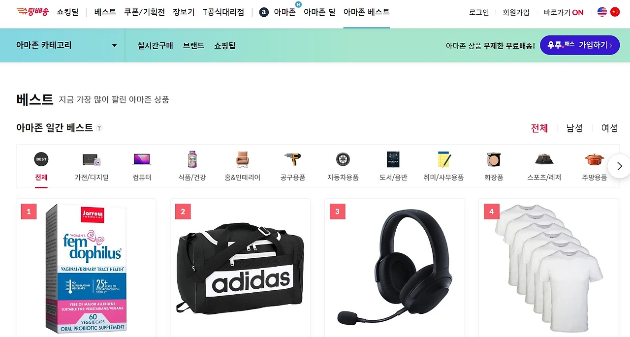 pXsemIY2URuw7W14HME-TadO45DNBgAZn2YjXPiwHxqE_WEiBGXWiK3YMSITTn6xs5RtHqZ48XFulAAqrpk=s0-d-e1-ft