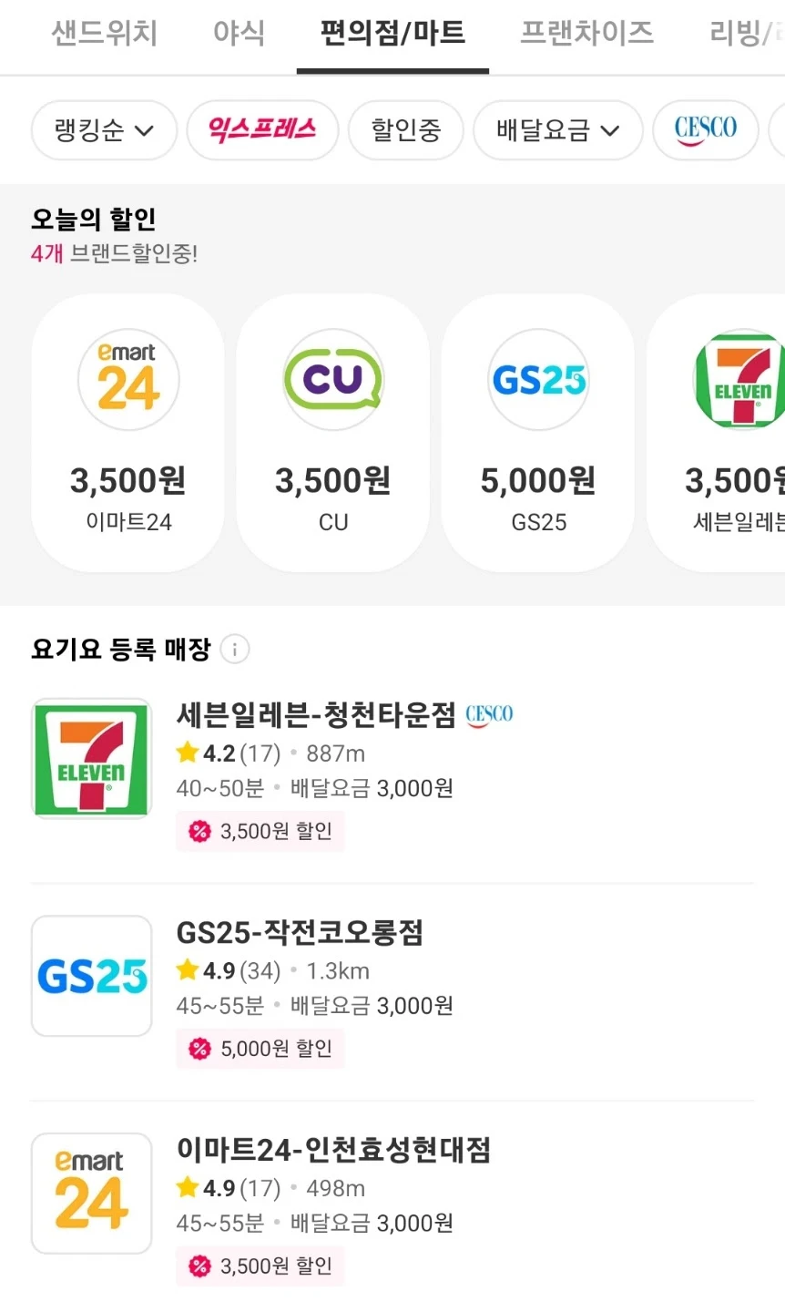 URD4CR3rmz5UJy3jDbDyRTzJVo5YtvsGwtaWPmnM3PNt8shDFAoI_cF4feIGQEWKvKXv4PqL_hVsvNCwFoM=s0-d-e1-ft