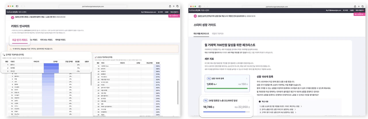 ADKq_NZ9eUYFMNIAIYaLQEgV20y10ZbI6Mz_Ymy-gUEZZS0OmapAKL3jENSfhqorBB0o8l2W9DBZKOckJd7qdE-ePfeZ=s0-d-e1-ft