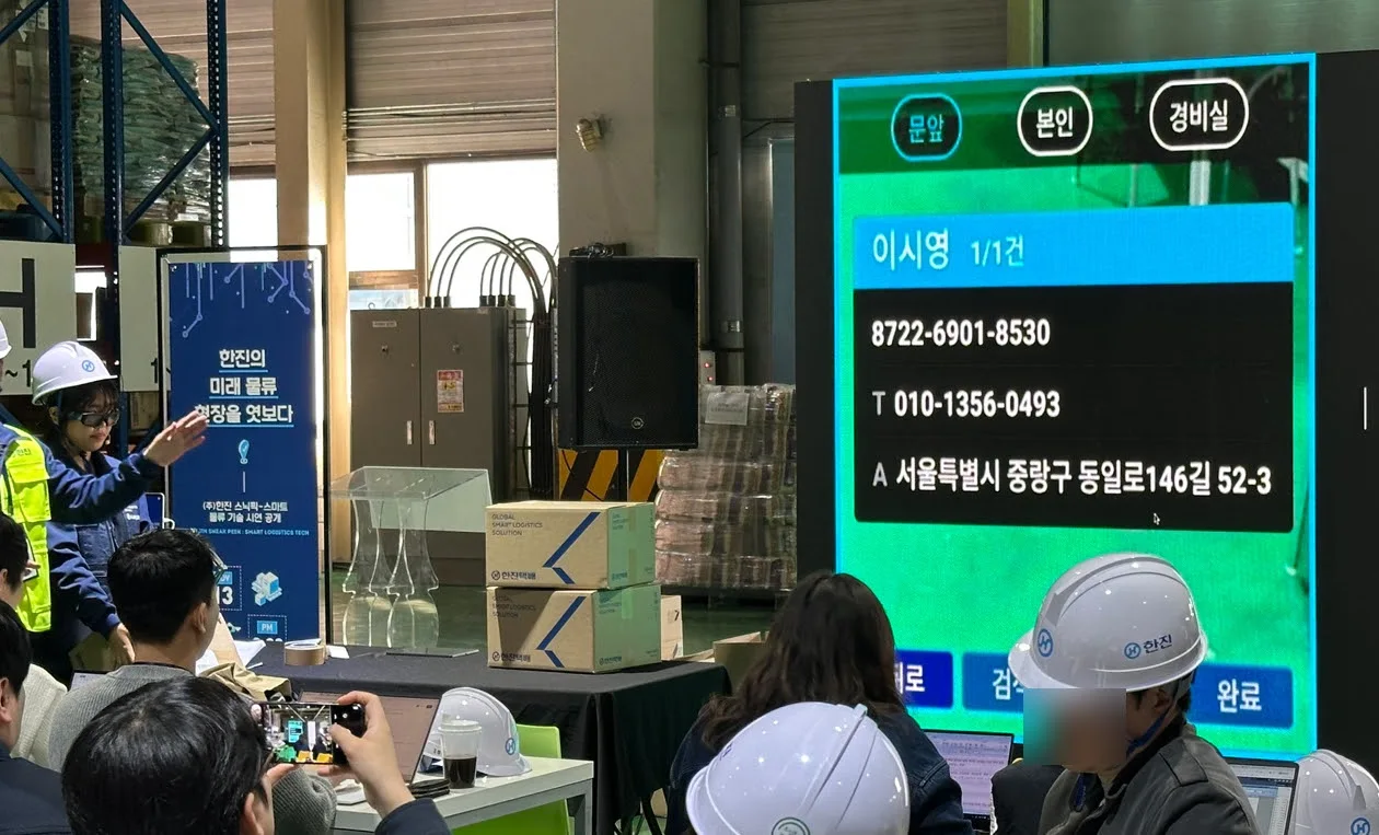 ADKq_NapWiP6LQf-1wAh0xDIHgWnhEkAbuoLyiWFgpbn5OTvkOhUPccPsF46sjIYILaKygFQF9FFZITNwTqn6P79XBgMqXPj6MHCqOHHz0kZ5TWuoWa4=s0-d-e1-ft