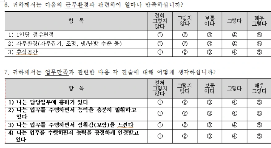 kqVug8NRCx_lxii8cXQwSd65brUZPx68nszBIS9HC9T_DpTqejzbsSCho4Rh6nB_6JfPAOKp7Rnn1mVZizAxyhpbfJT3o5frvNFgRZAjt08c8QTt8Ru5DHwJEVgg3EA2KZty7Fo2