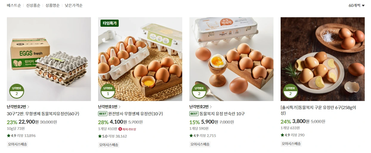 ADKq_Nbq_GIcAJwwfKHRbz4BjLuzxyKFn1Sk88OAwrB3y80ls-FhoCDDnIVU-cCXuni3M6xuDDcpQ0tKPcQH6_FWIvFwOeqL6s2UlJhG4nrKdEDyP8I_=s0-d-e1-ft