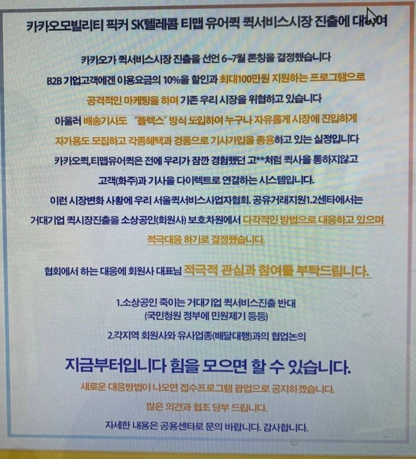 l-z26uXFas34SFXzs8C_zNKYC6nblUocvXJp4n0kY5qukB0V58Ow3OxVMdUfBmmUYB0R162wftQHs6aygbs=s0-d-e1-ft