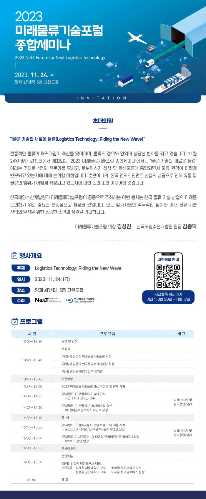 9Yk5ZJH-LBiYQpBh8eel0k2BRmA5EyDTNT9b18RpwFBpvHnrN8ck8brqugKjISo9-QKtxwMVk09lU-vDkd0=s0-d-e1-ft