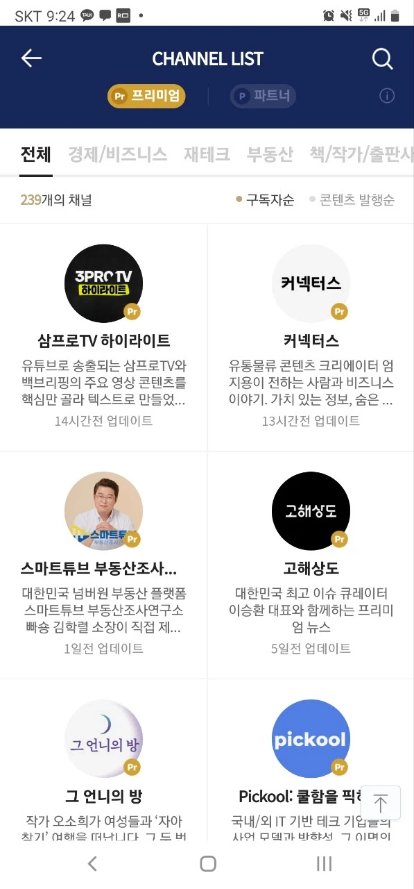 Np6BLoWavH7UX7EkYPebxyfo2k2hBlSJVH25ElsV9flhf1UTwzdKlfKY3SND7jtmoB6dlOIjL5dND1mvqfc=s0-d-e1-ft