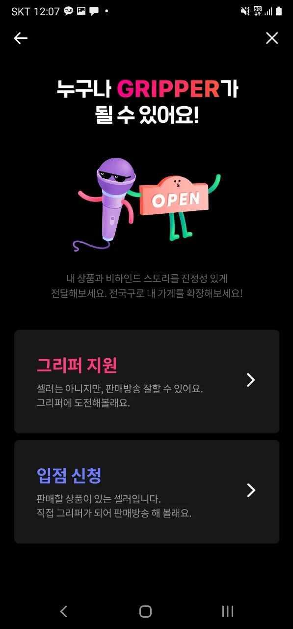 _A5CKn9lB0w23hPYtJxOm9sN-tH0l01mH0__RaB5c9f8ZA3u4K9kYyk19OxI-7Jf82mRpjuzUEsTVZ1nyu8=s0-d-e1-ft