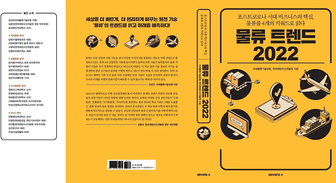 ATWL1MQrkzBPwBDFCikj2ivyGcQIhvz7KT5PfdHCBfT4ZHjhzGSVtXl5VNwgsI85Ss2OHOg1xswE97JSXdY=s0-d-e1-ft