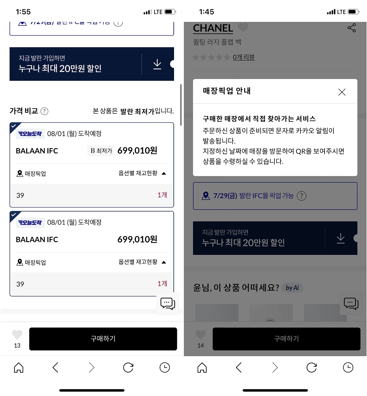 QtIy1Qx-NaKFHuejSTrP8aXikvivurSz9HCbUKvER5ArW_tqFkvDgD96QZA5_roqG4SRcstTmOiXAS7ukfk=s0-d-e1-ft