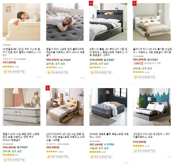 2KXmJWtRx1wqxROOew_eBgqqJrFxUAbUoDaZYn3KXtm_jsIcNRi2p-toNS6to5c204qvrUe3Lr828h1hmx8=s0-d-e1-ft