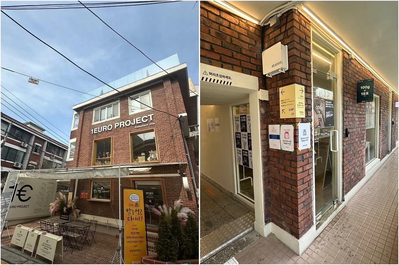 ADKq_NYbTE0PRw4SXEFwD77GO4MEjF9hIuO7A01THs-fdP9aUFyQ1yTjNZAroodb7cpE4P5rOFoBCftzCYThyDihzrpS=s0-d-e1-ft